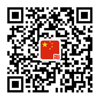微信咨詢